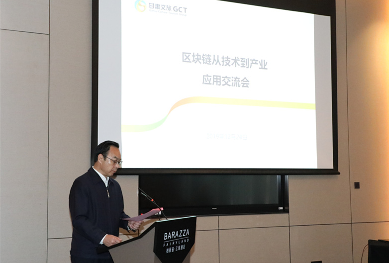 201912241577180672609760.jpg 微信圖片_201912241457122_副本.jpg