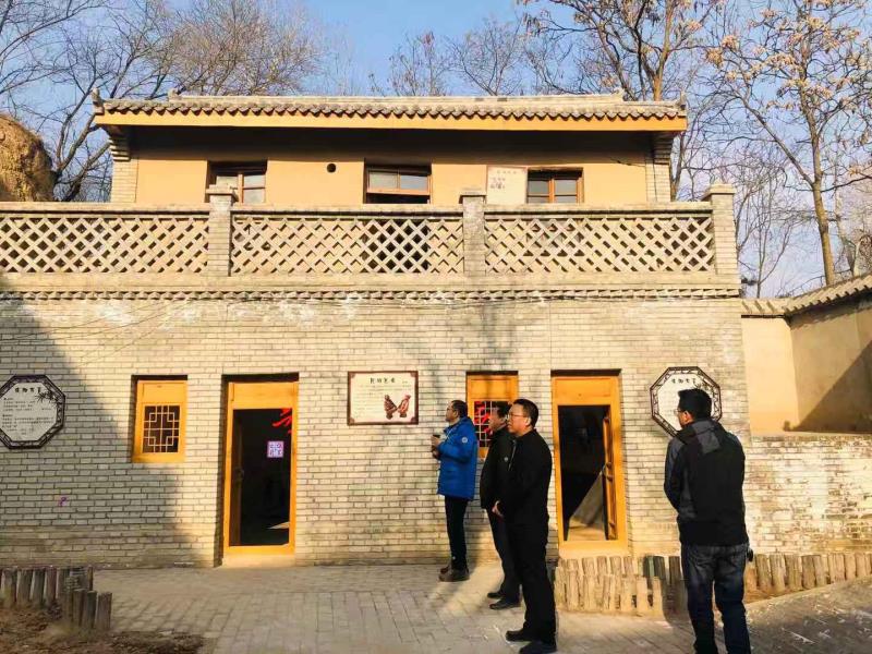 202001021577949753436686.jpg 微信圖片_20200102151332.jpg