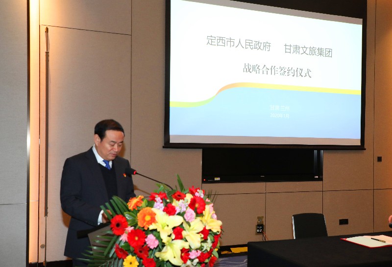 202001101578654407136363.jpg 微信圖片_20200110190122.jpg