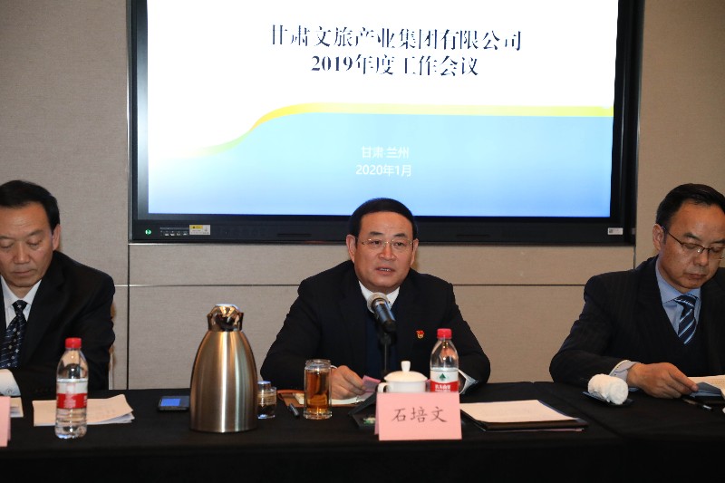 202001221579706078953455.jpg 微信圖片_202001222312031.jpg