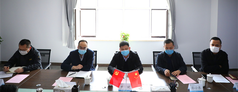 202003111583922700324244.jpg 3.11民航機(jī)場集團(tuán)_副本.jpg