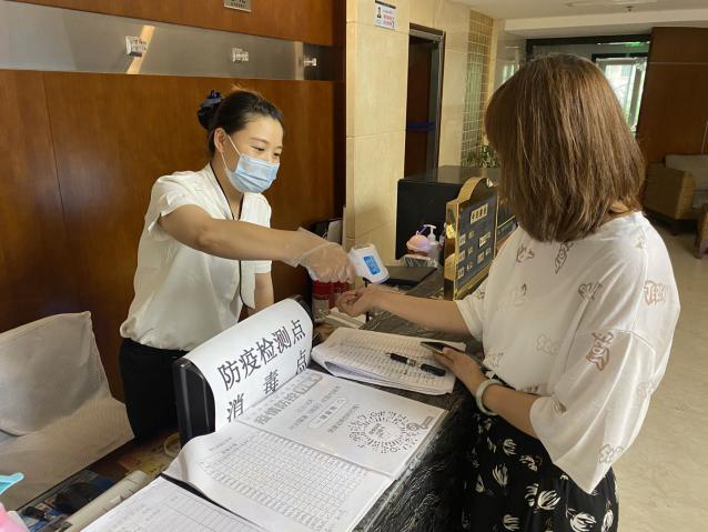 202006151592219683580756.png 圖片1.png