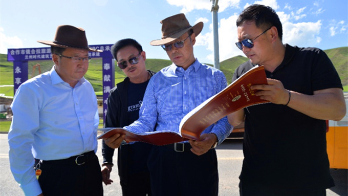 202006281593348981822466.jpg 微信圖片_20200628191658_副本.jpg