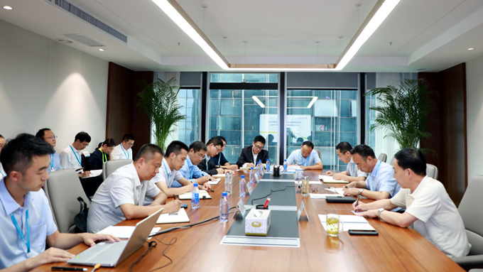 202008141597405005416547.jpg 安委會 標(biāo)圖.jpg