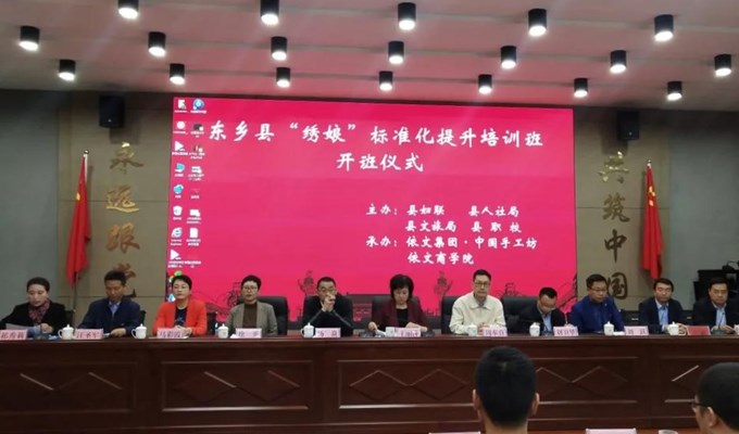 202009231600855269132210.jpg 微信圖片_20200923153153_副本.jpg