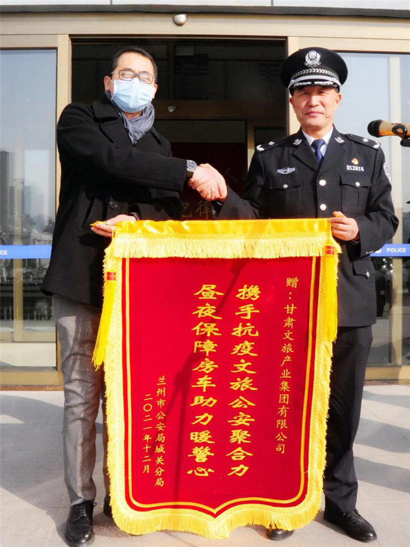 202201121641973705347051.jpg 20220112_154700_018.jpg