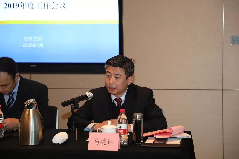 202207011656633983922386.jpg 馬建林同志在集團(tuán)2019年度工作總結(jié)大會(huì)上發(fā)言.jpg