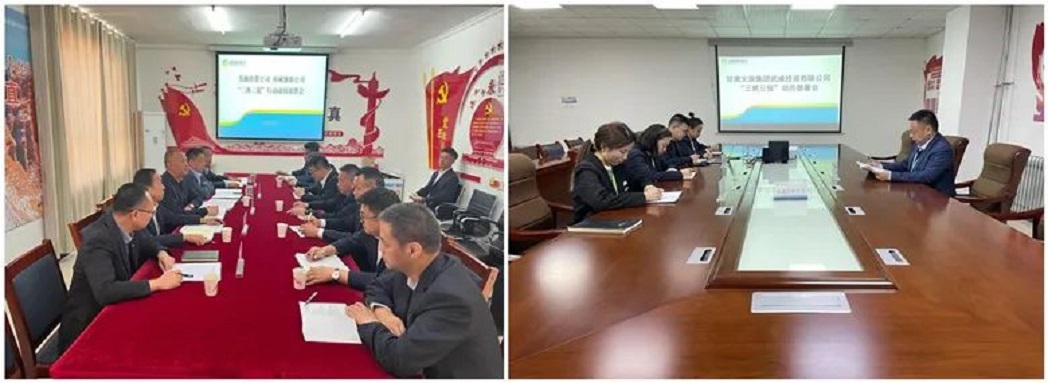 202303031677841632672715.jpg 1.jpg