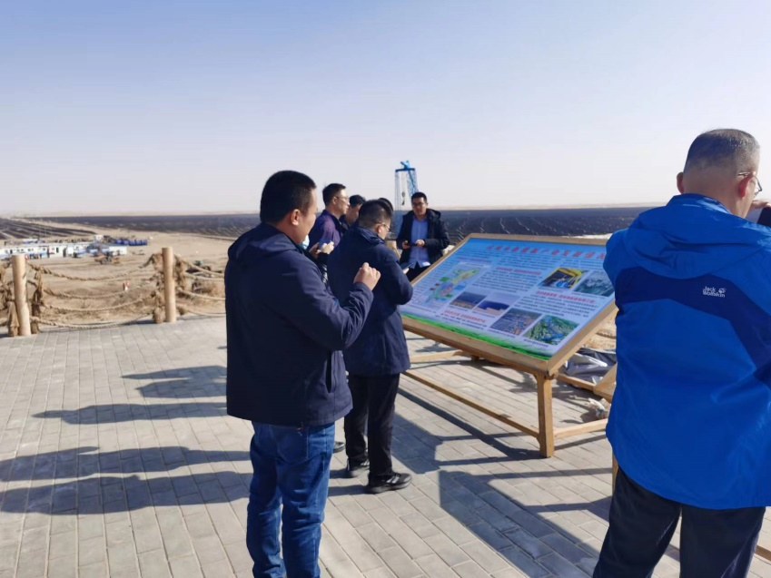 202303101678411556124353.png 2.png