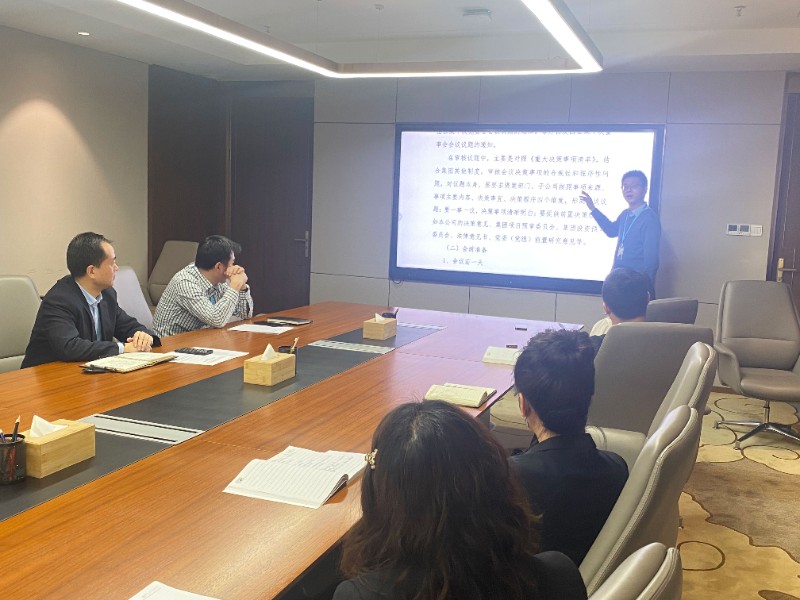 202303101678418626494349.jpg 微信圖片_20230310111844.jpg