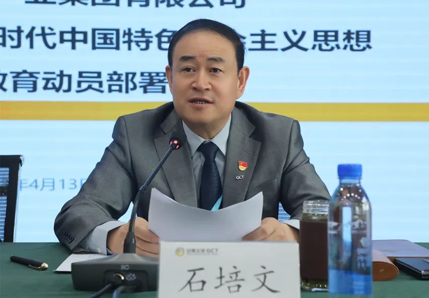 202304141681432310671855.jpg 3.jpg