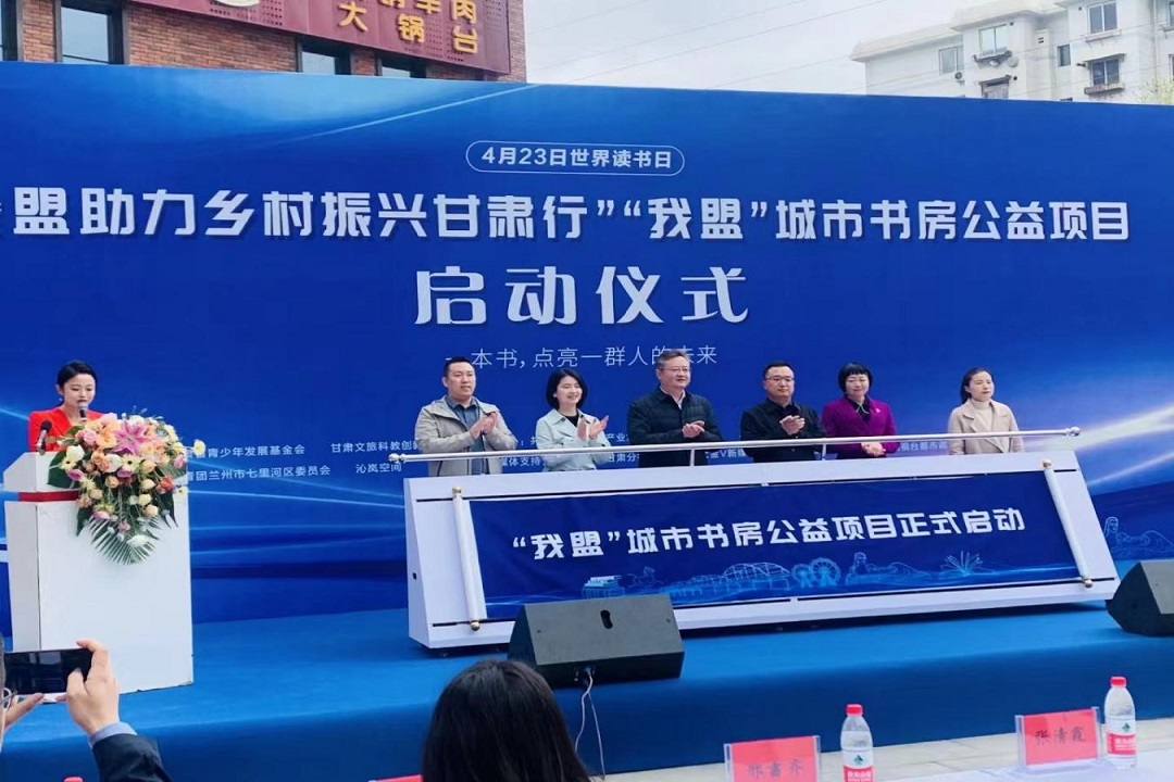 202304261682470184129581.jpg 1.jpg