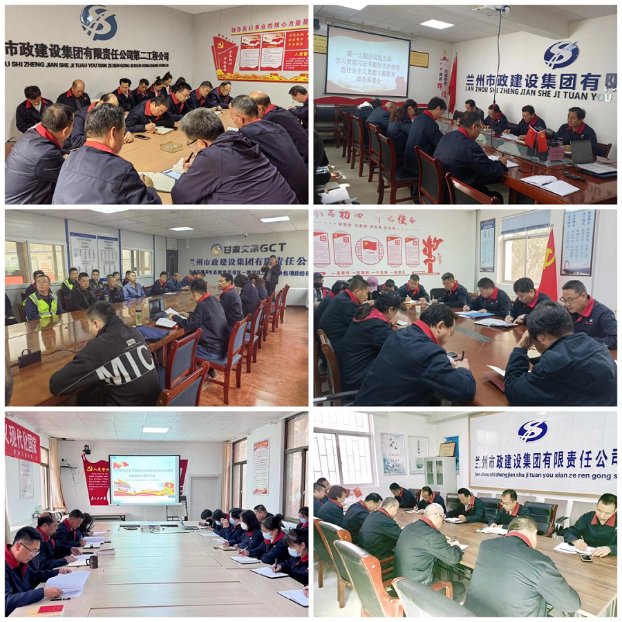 202304291682742782755638.png 2.png