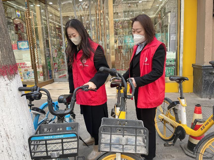 202304031680484141582607.png 3.png