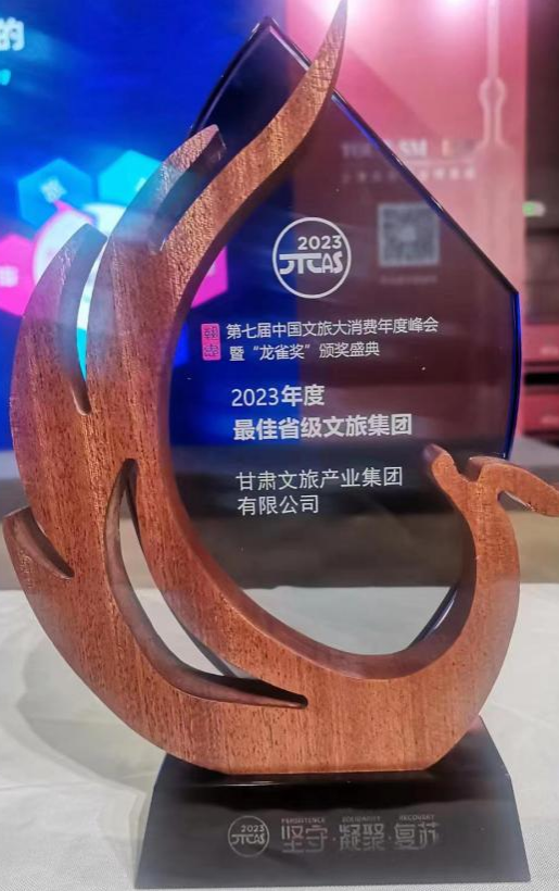 202306051685925327118466.png 2.png