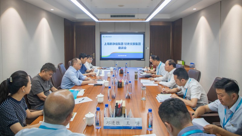 202308211692579510635579.jpg 微信圖片_20230821085711.jpg