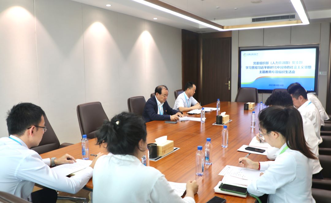 202308311693444551133630.jpg 微信圖片_20230831091343.jpg