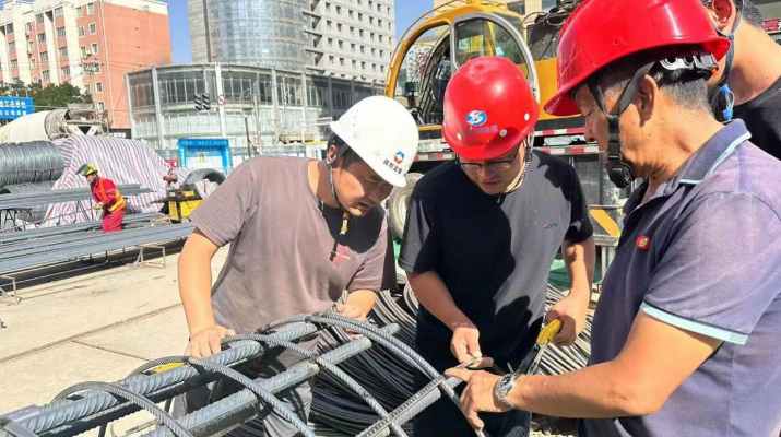 202310161697452090135580.png 圖片2_副本.png