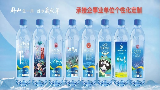 202311091699526588140713.png 圖片13.png