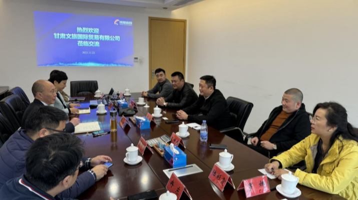 202311231700733524103099.png 圖片1_副本.png