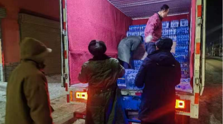 202312211703157253119563.png 圖片1_副本.png