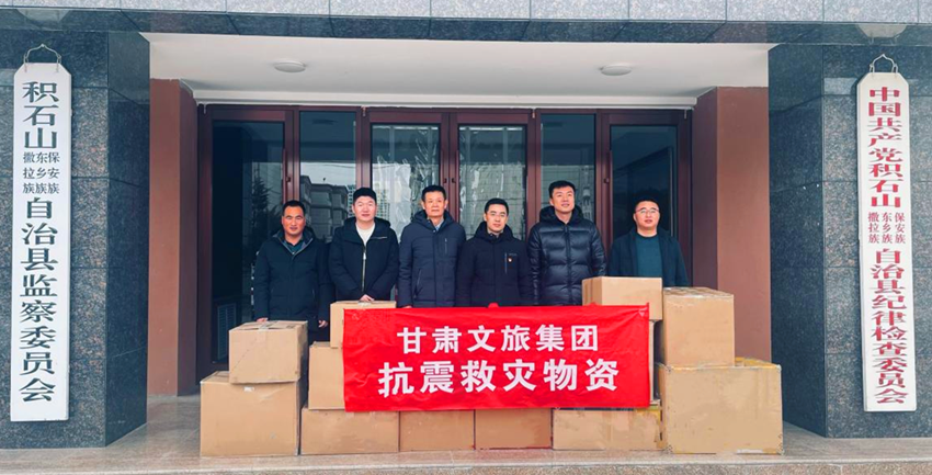 202312221703245216135162.png 圖片1.png