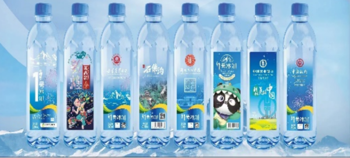 202401161705389089574130.png 圖片1_副本.png