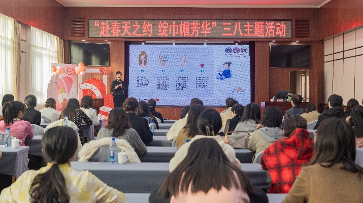 202403081709892142116672.jpg 節(jié)2(1)_副本.jpg