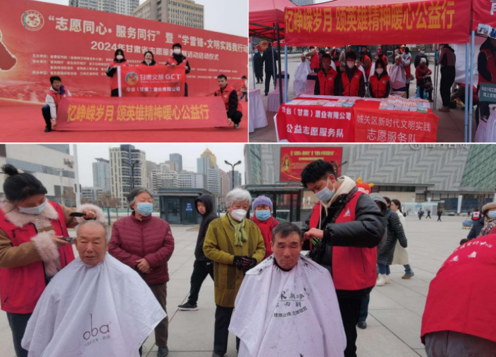 202403221711070285132103.png 圖片9_副本.png