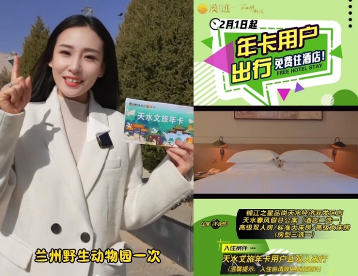 202403281711610864388792.jpg 未命名_副本.jpg