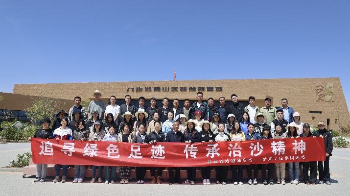 202404261714094124343221.jpg 5_副本.jpg