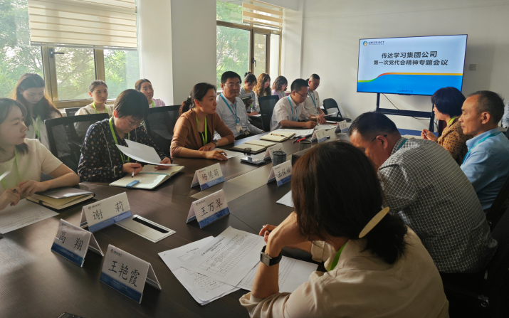 202406041717462206109580.png 微信圖片_20240603182830(1)_副本.png