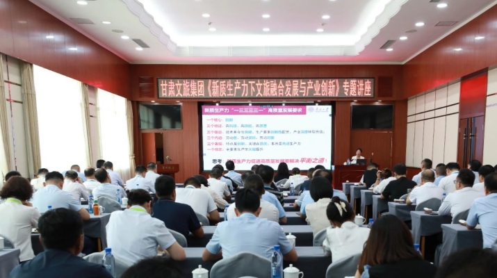 202407181721264583696684.jpg 微信圖片_20240718090132_副本.jpg