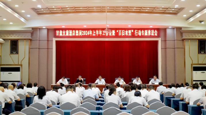 202408021722558401987536.jpg 微信圖片_20240802082605_副本.jpg