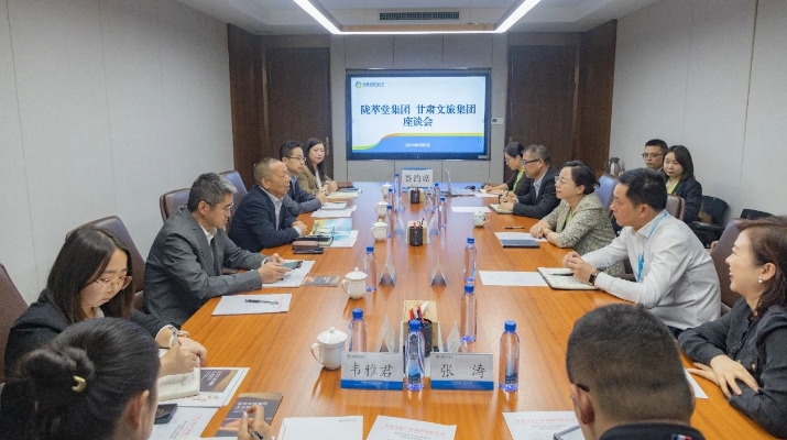 202409091725891996104472.jpg 微信圖片_20240909222441_副本.jpg