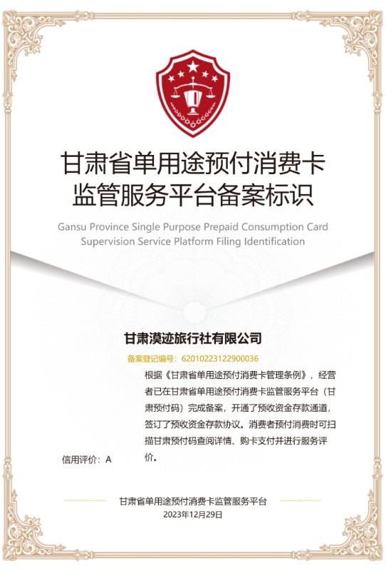 202409141726281192839679.jpg 微信圖片_20240913154212_副本.jpg