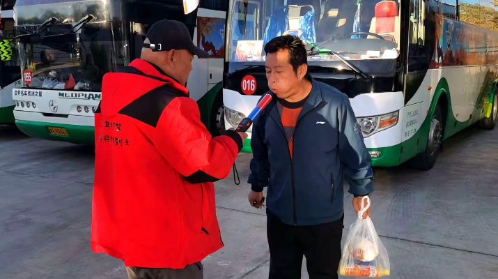 202410171729125302105759.png 圖片20_副本.png