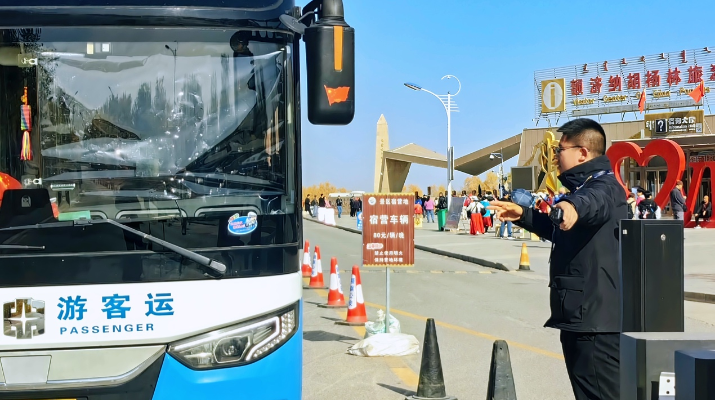 202410171729125380900052.png 圖片18_副本.png