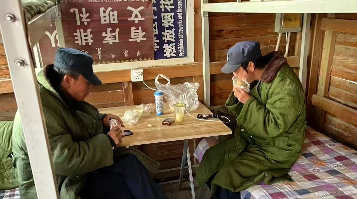 202410171729125796419430.jpg 微信圖片_20241016172027_副本.jpg