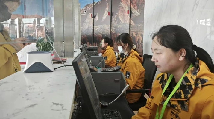 202410201729422459690014.jpg 微信圖片_20241020190534_副本.jpg