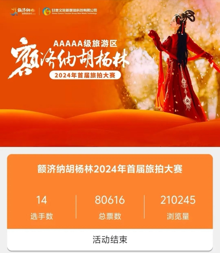 202410211729470893890112.jpg 微信圖片_20241021083219_副本.jpg