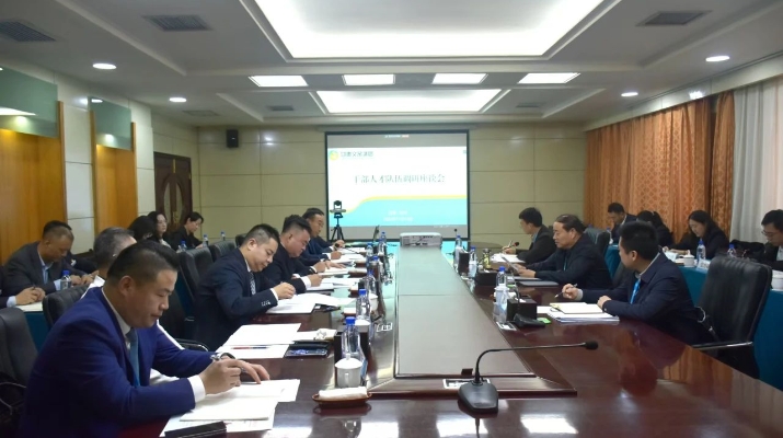 202411181731935367610922.jpg 微信圖片_20241118210730.jpg