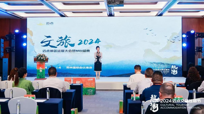 202411181731935976124215.png 微信圖片_20241118211855.png