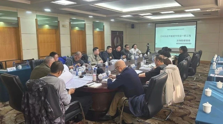 202412041733272331631061.jpg 微信圖片_20241204083134.jpg