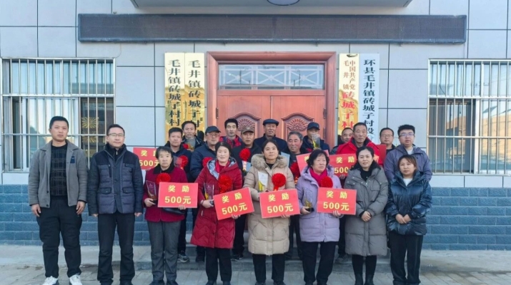 202501061736124313126018.jpg 微信圖片_20250106084421.jpg