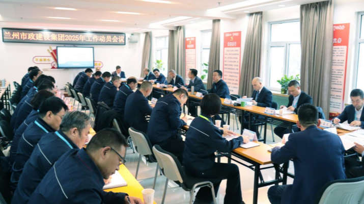 202502141739516573106378.png 圖片1(1).png