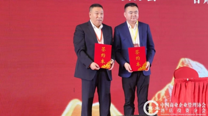 202503031740962305129095.jpg 微信圖片_20250303083619.jpg