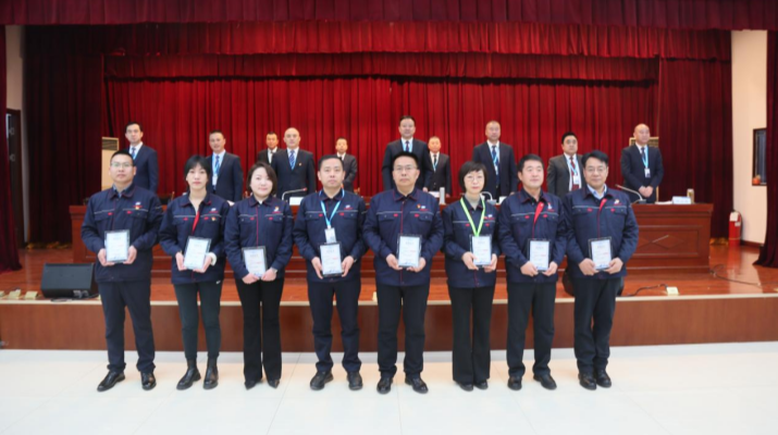 202503071741309375137258.png 圖片3.png