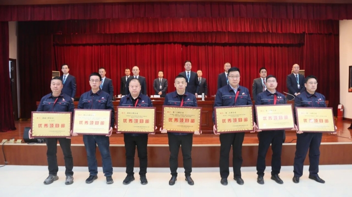 202503071741309497883743.jpg 微信圖片_20250307090431.jpg