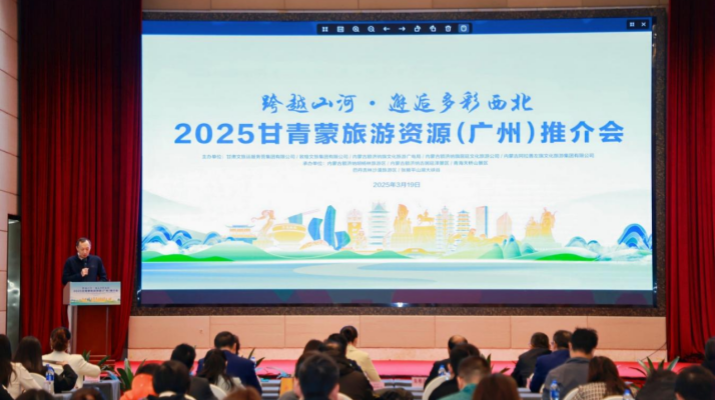 202503201742431129887229.png 微信圖片_20250320083738.png